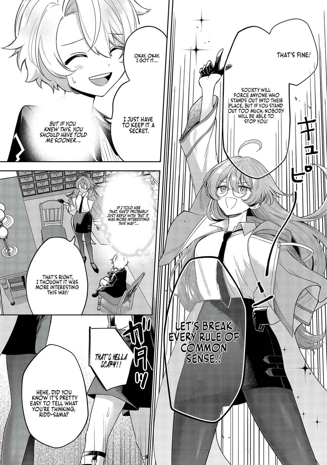 Page 9 Chapter 7 Yarikonda Otome Game no Akuyaku Mob desu ga, Danzai wa Iya nanode Mattou ni Ikimasu
