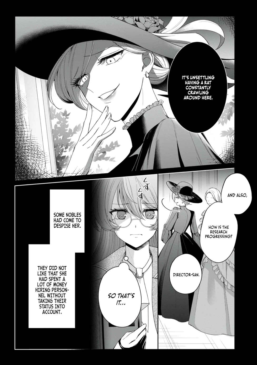 Page 19 Chapter 4 Yarikonda Otome Game no Akuyaku Mob desu ga, Danzai wa Iya nanode Mattou ni Ikimasu