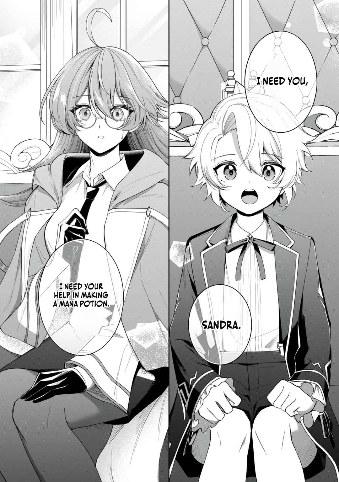 Page 23 Chapter 4 Yarikonda Otome Game no Akuyaku Mob desu ga, Danzai wa Iya nanode Mattou ni Ikimasu