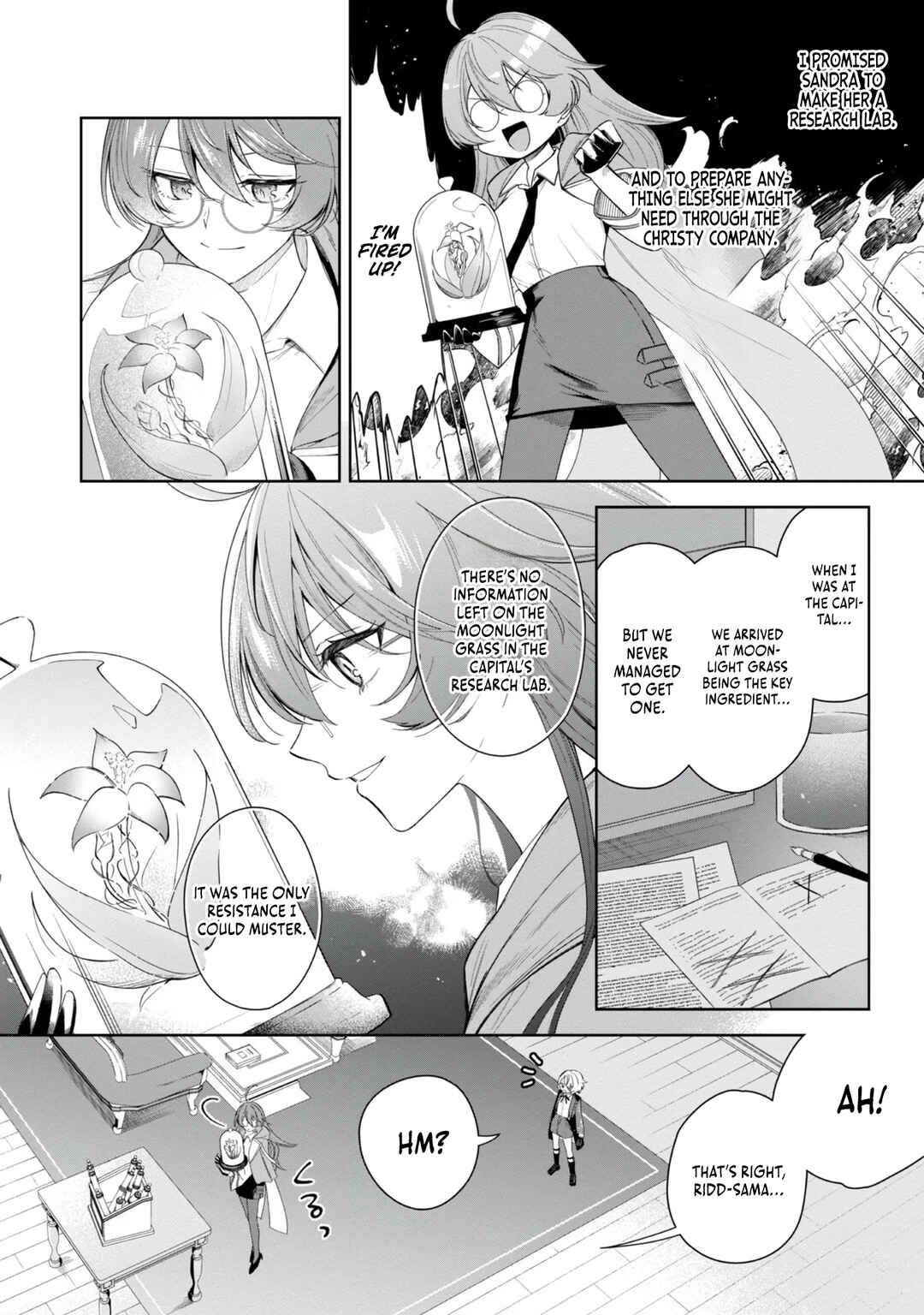 Page 25 Chapter 4 Yarikonda Otome Game no Akuyaku Mob desu ga, Danzai wa Iya nanode Mattou ni Ikimasu