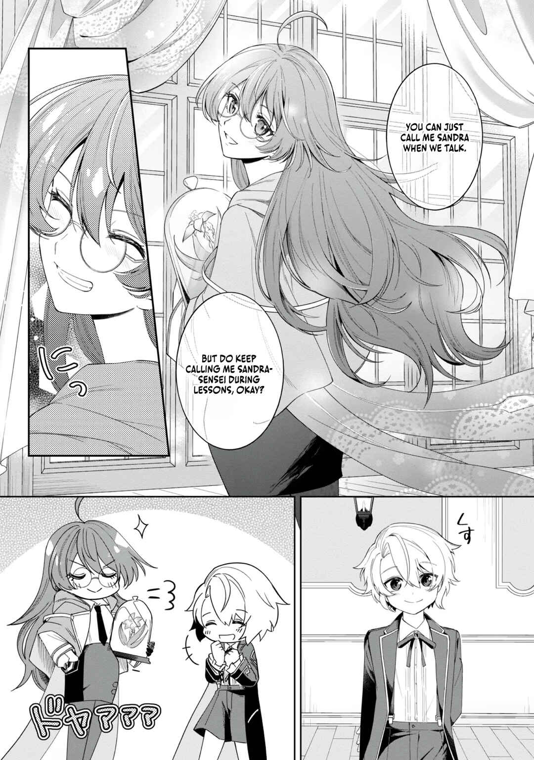 Page 26 Chapter 4 Yarikonda Otome Game no Akuyaku Mob desu ga, Danzai wa Iya nanode Mattou ni Ikimasu