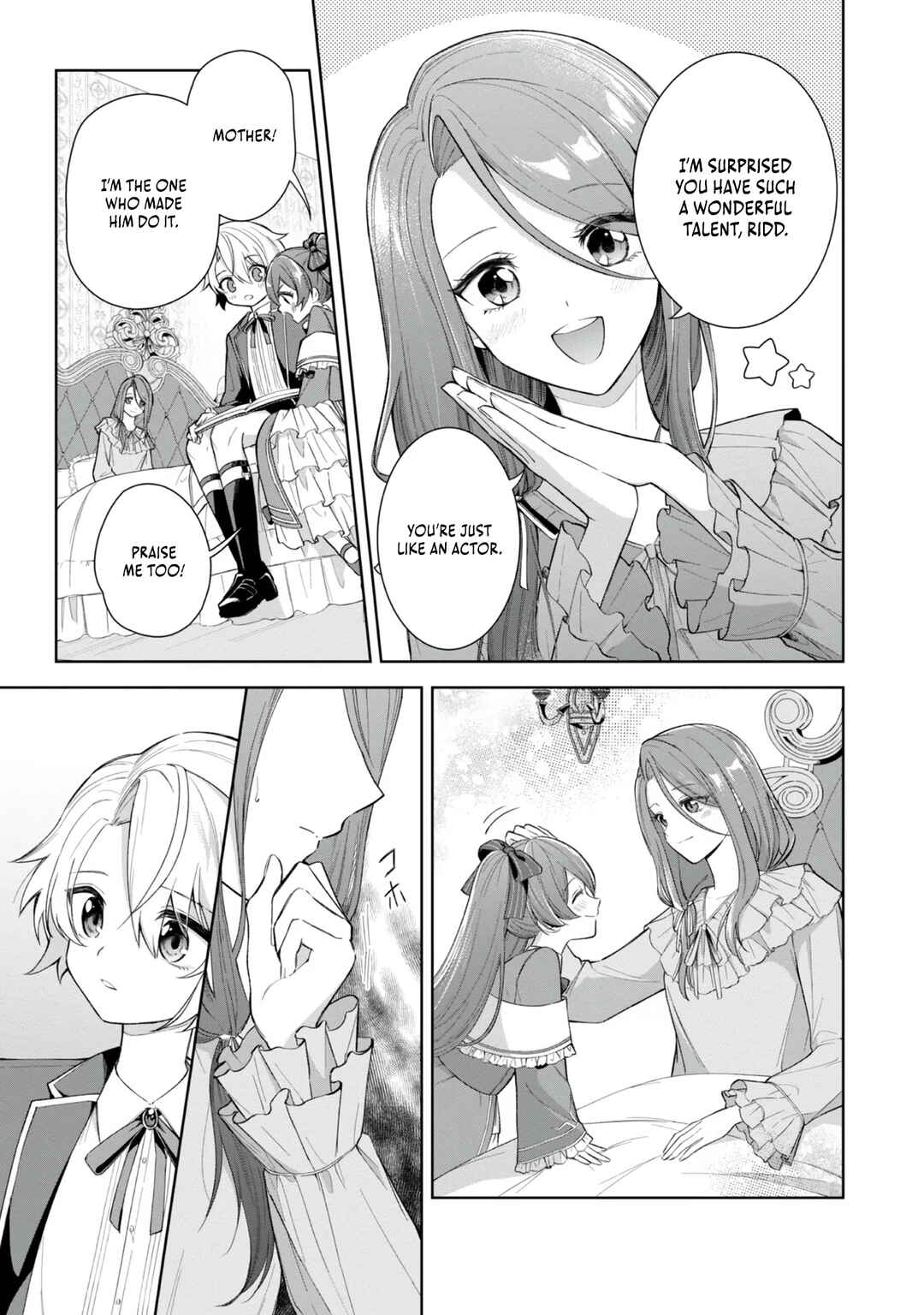 Page 4 Chapter 4 Yarikonda Otome Game no Akuyaku Mob desu ga, Danzai wa Iya nanode Mattou ni Ikimasu