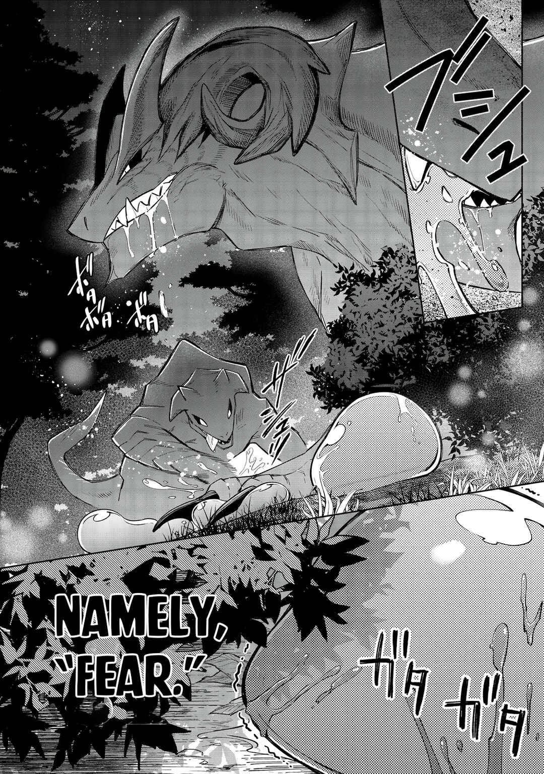 Page 10 Chapter 13 Yarikonda Otome Game no Akuyaku Mob desu ga, Danzai wa Iya nanode Mattou ni Ikimasu