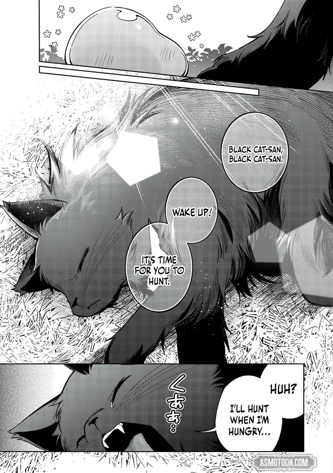 Page 17 Chapter 13 Yarikonda Otome Game no Akuyaku Mob desu ga, Danzai wa Iya nanode Mattou ni Ikimasu
