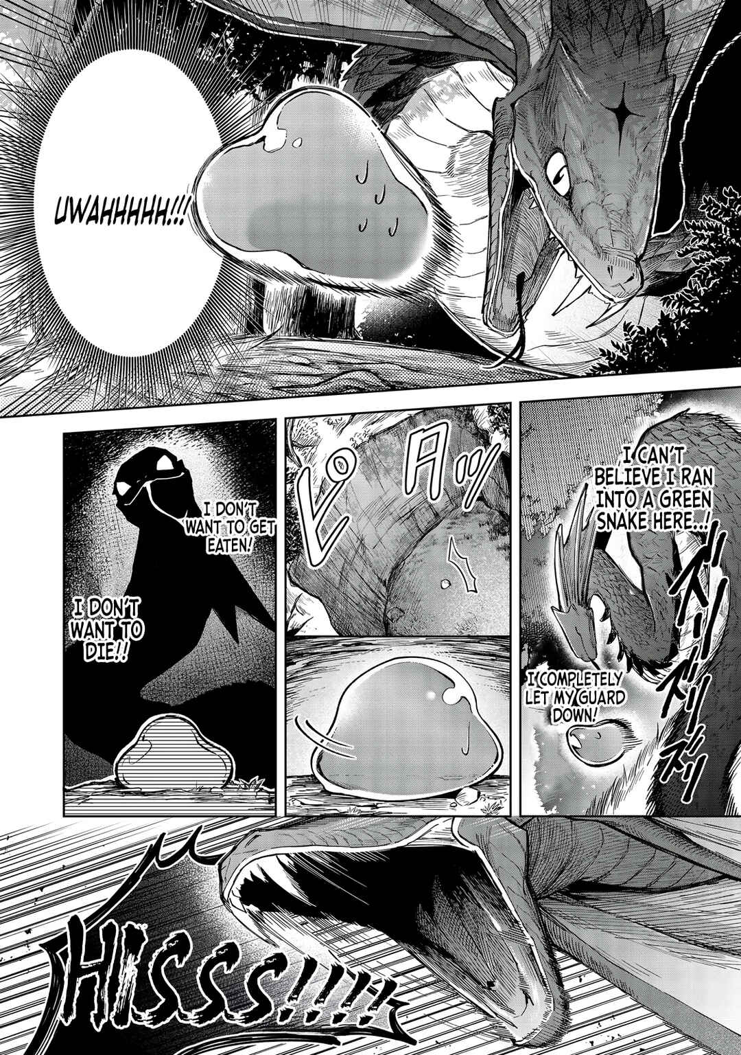 Page 6 Chapter 13 Yarikonda Otome Game no Akuyaku Mob desu ga, Danzai wa Iya nanode Mattou ni Ikimasu