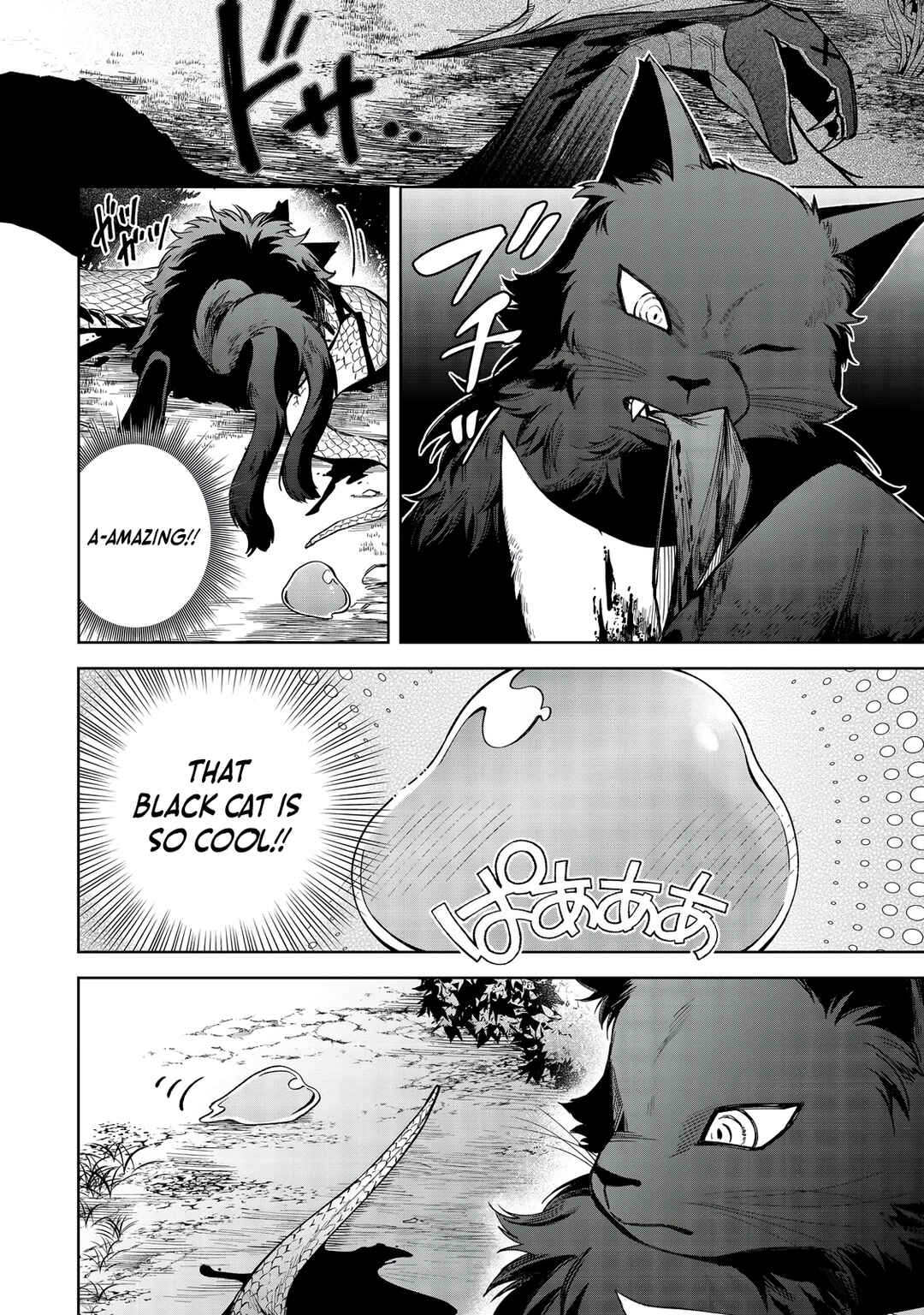 Page 8 Chapter 13 Yarikonda Otome Game no Akuyaku Mob desu ga, Danzai wa Iya nanode Mattou ni Ikimasu