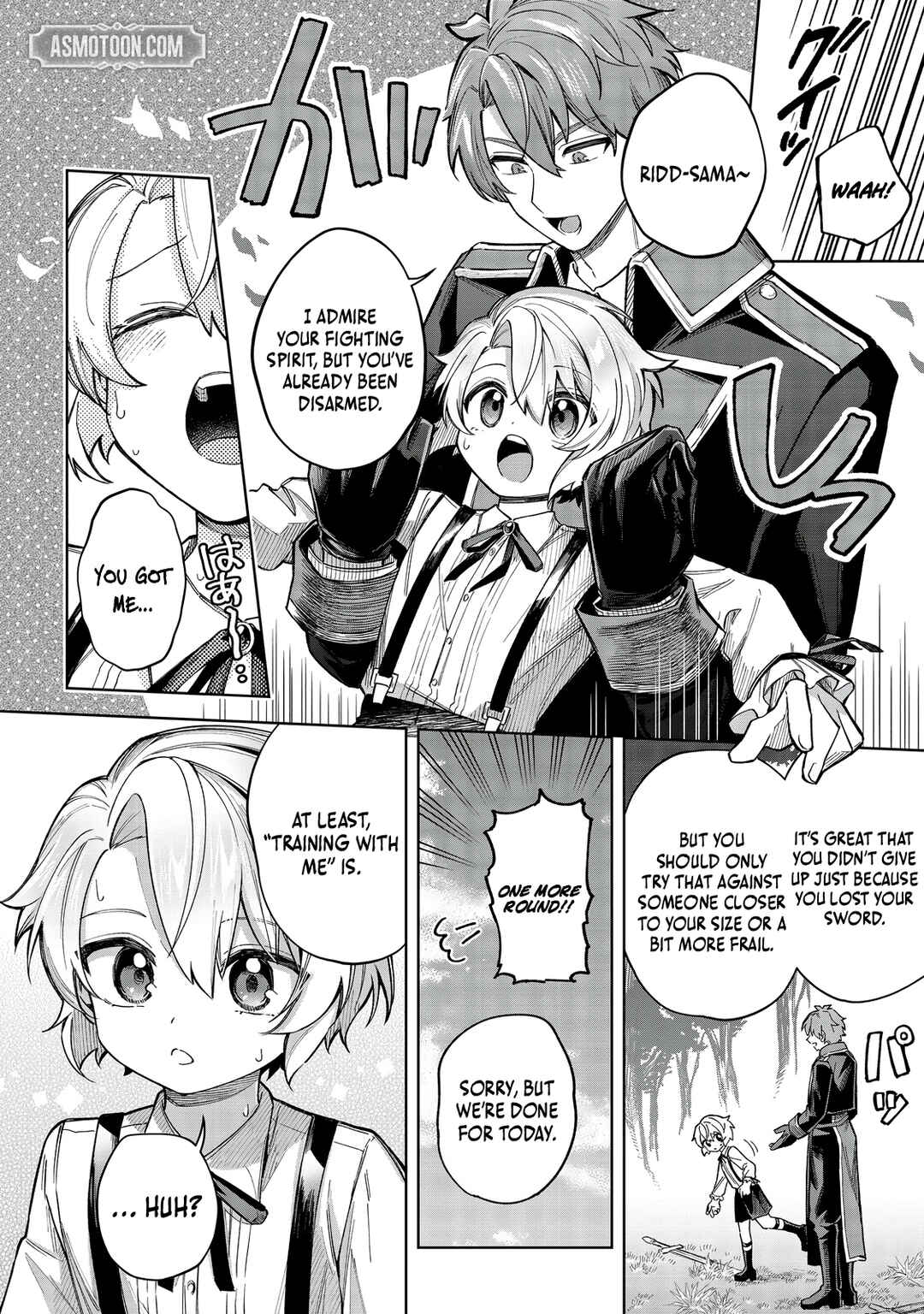 Page 13 Chapter 12 Yarikonda Otome Game no Akuyaku Mob desu ga, Danzai wa Iya nanode Mattou ni Ikimasu