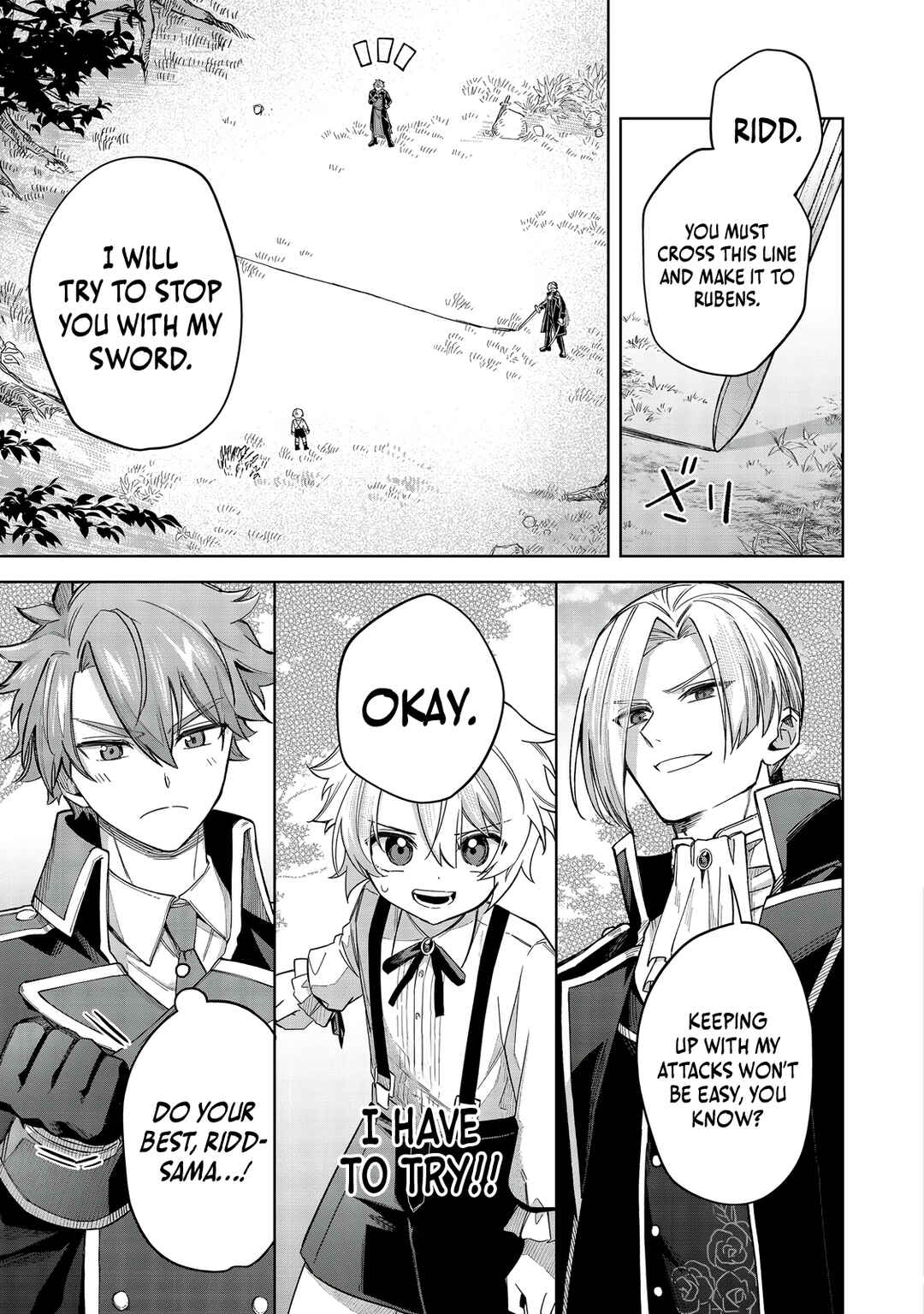 Page 32 Chapter 12 Yarikonda Otome Game no Akuyaku Mob desu ga, Danzai wa Iya nanode Mattou ni Ikimasu