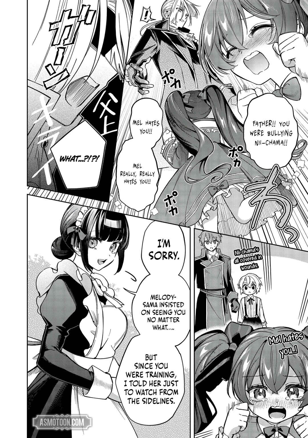 Page 39 Chapter 12 Yarikonda Otome Game no Akuyaku Mob desu ga, Danzai wa Iya nanode Mattou ni Ikimasu