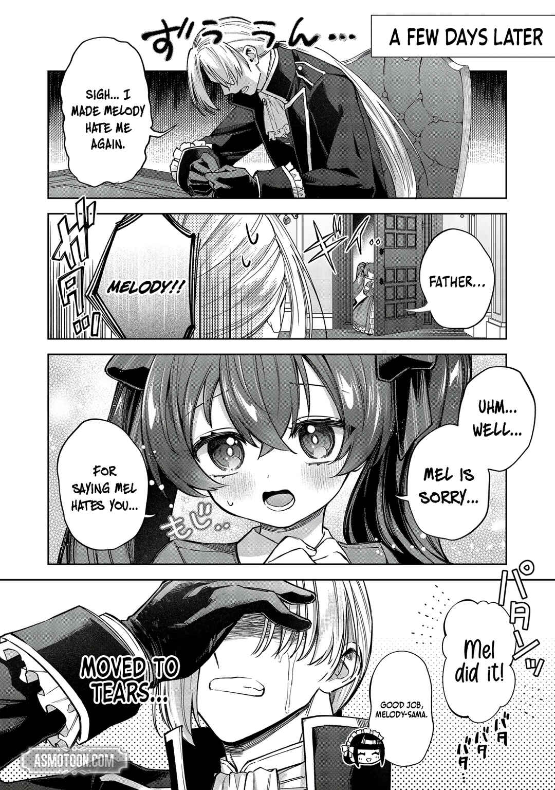 Page 41 Chapter 12 Yarikonda Otome Game no Akuyaku Mob desu ga, Danzai wa Iya nanode Mattou ni Ikimasu