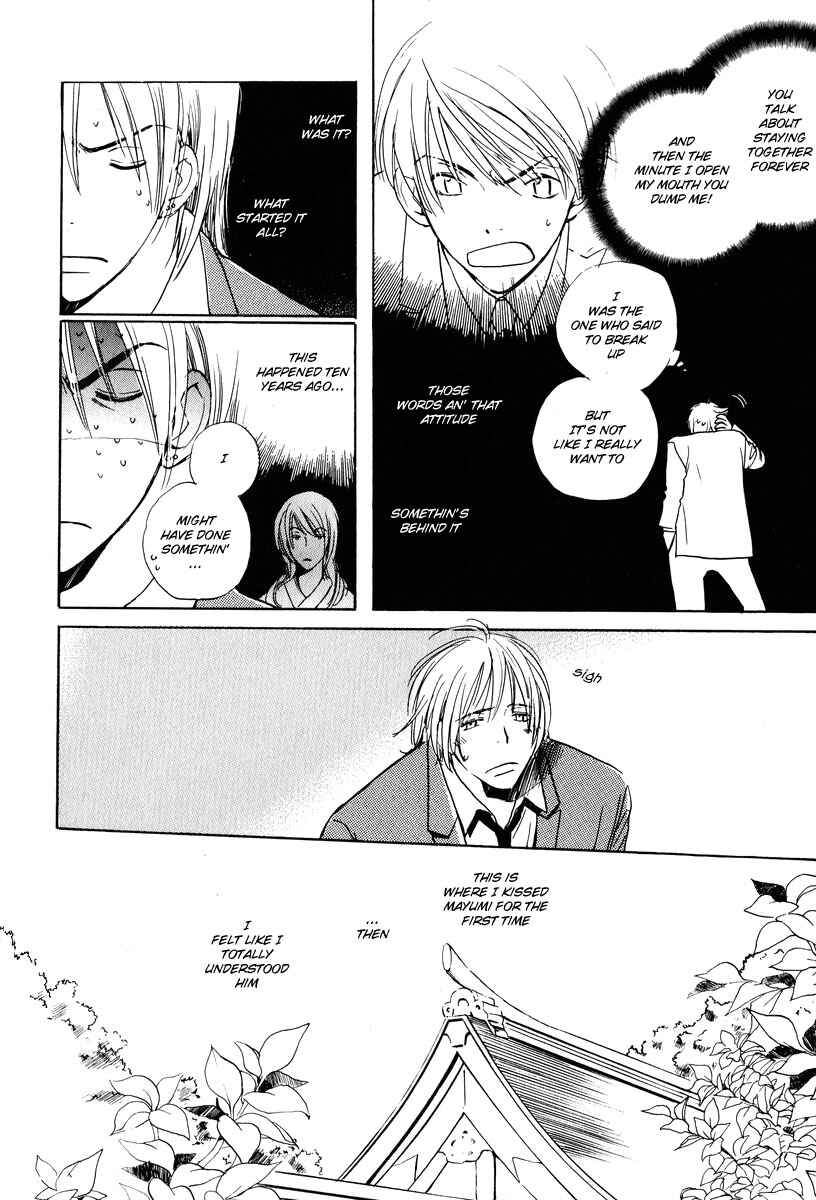 Page 12 Chapter 3 Childrens Time