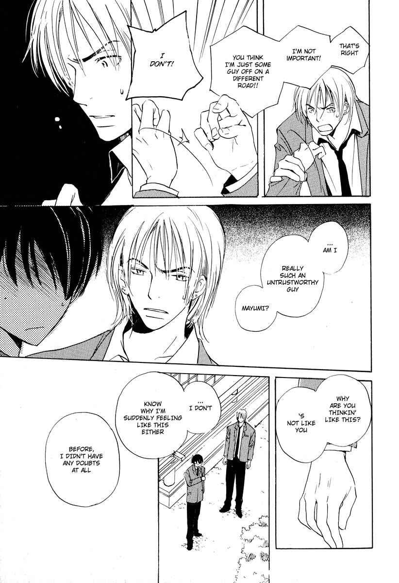 Page 19 Chapter 3 Childrens Time
