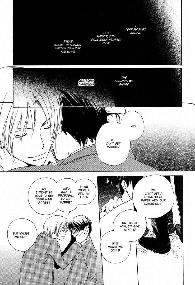 Page 25 Chapter 3 Childrens Time