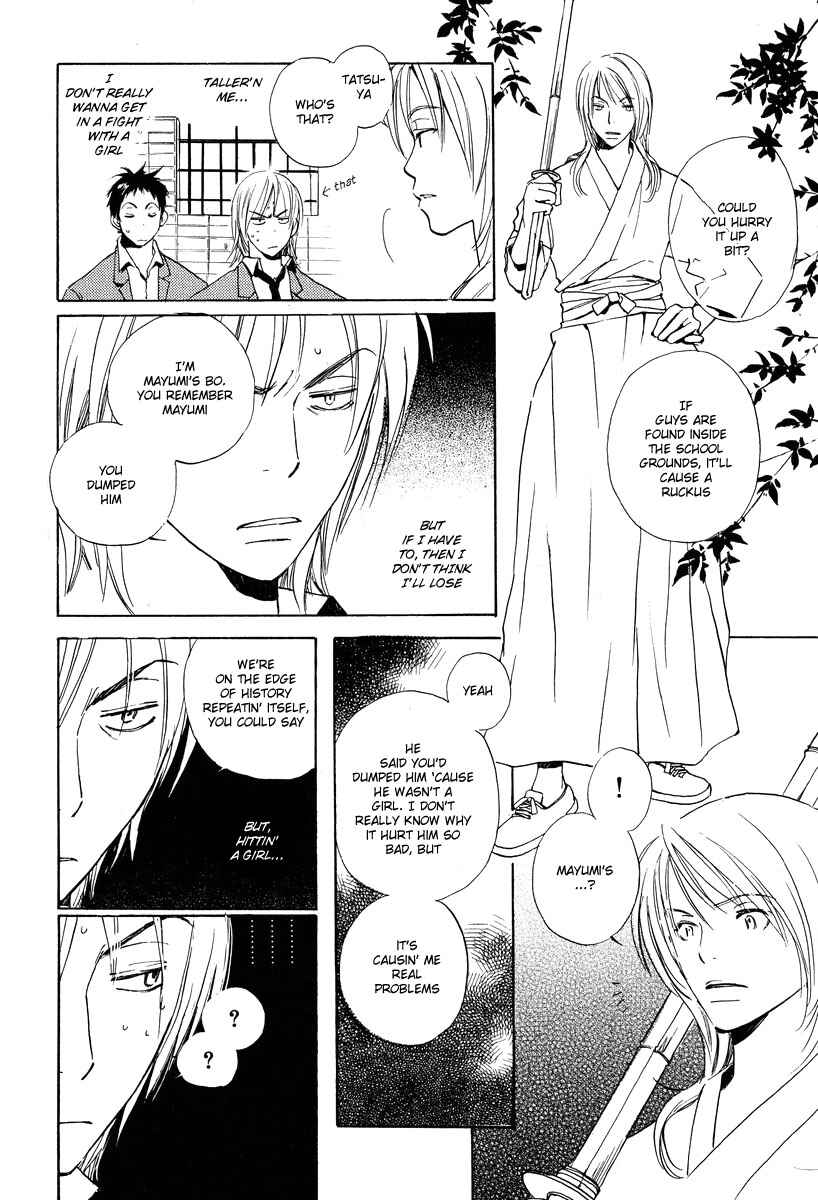 Page 4 Chapter 3 Childrens Time