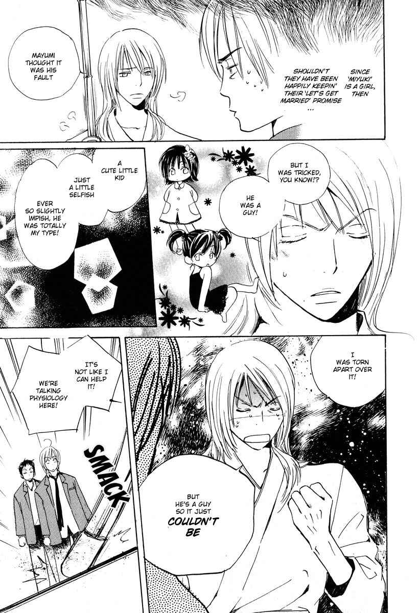 Page 5 Chapter 3 Childrens Time