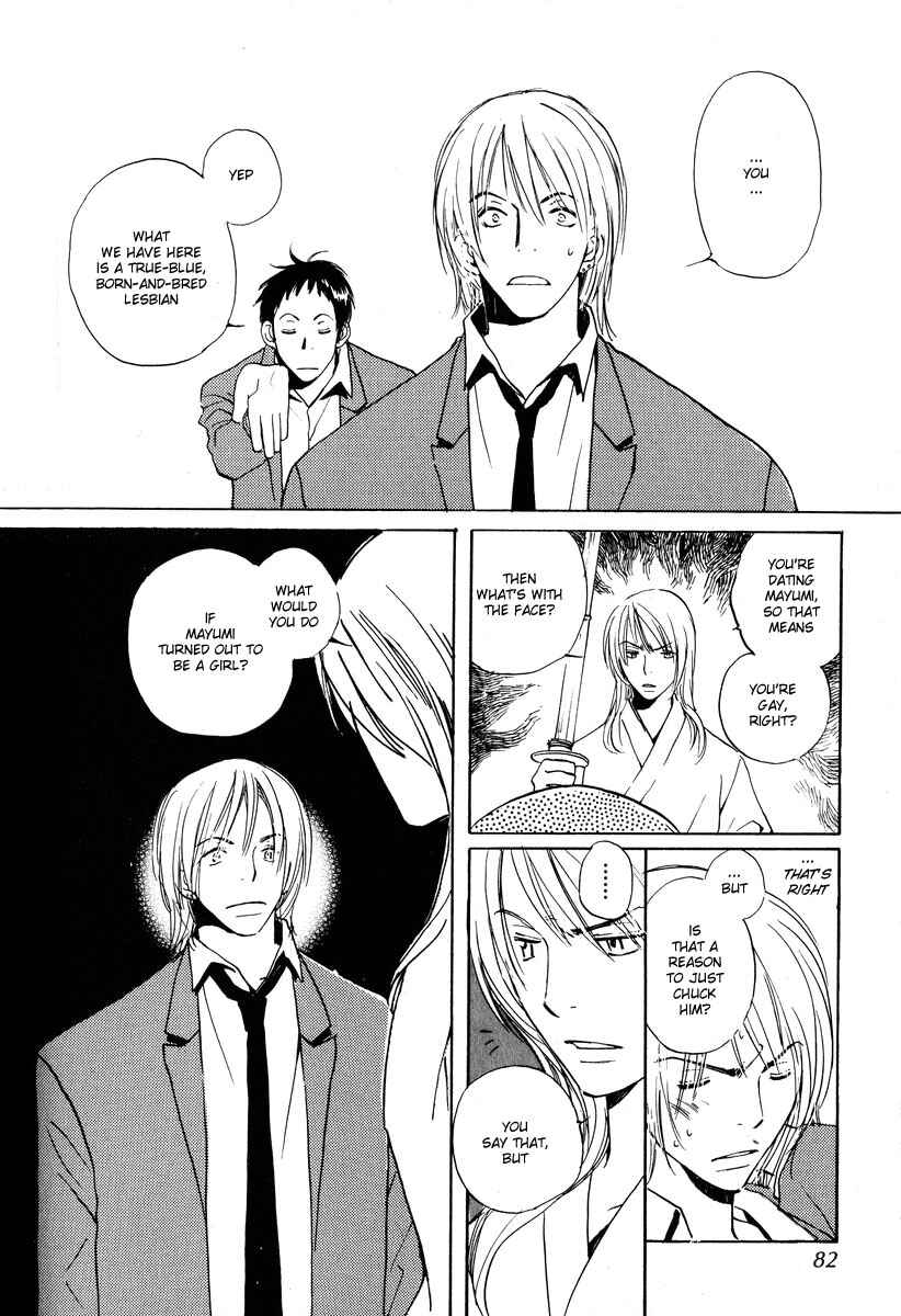 Page 6 Chapter 3 Childrens Time