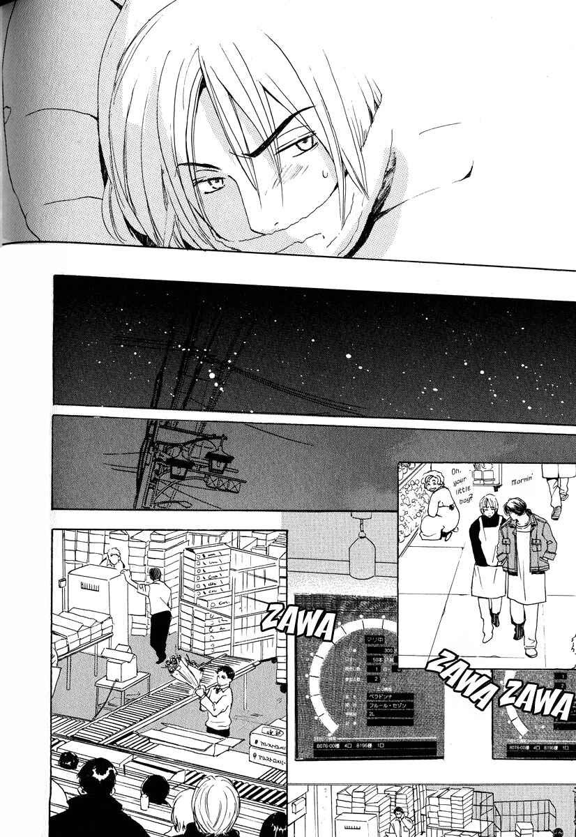 Page 36 Chapter 4 Childrens Time