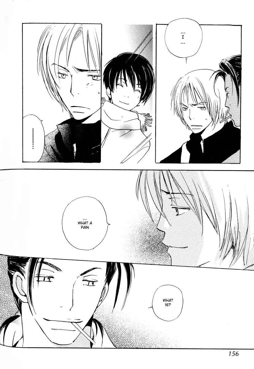 Page 44 Chapter 4 Childrens Time