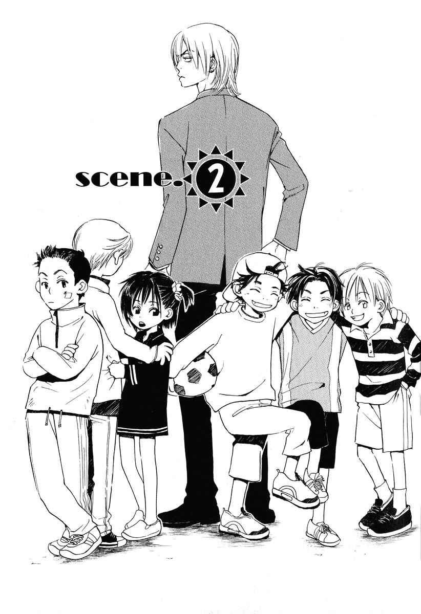 Page 1 Chapter 2 Childrens Time