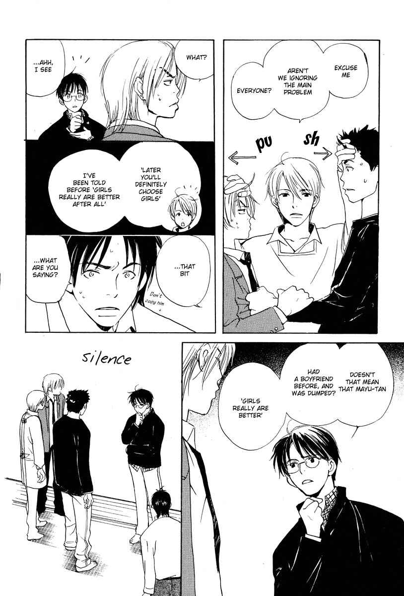 Page 10 Chapter 2 Childrens Time