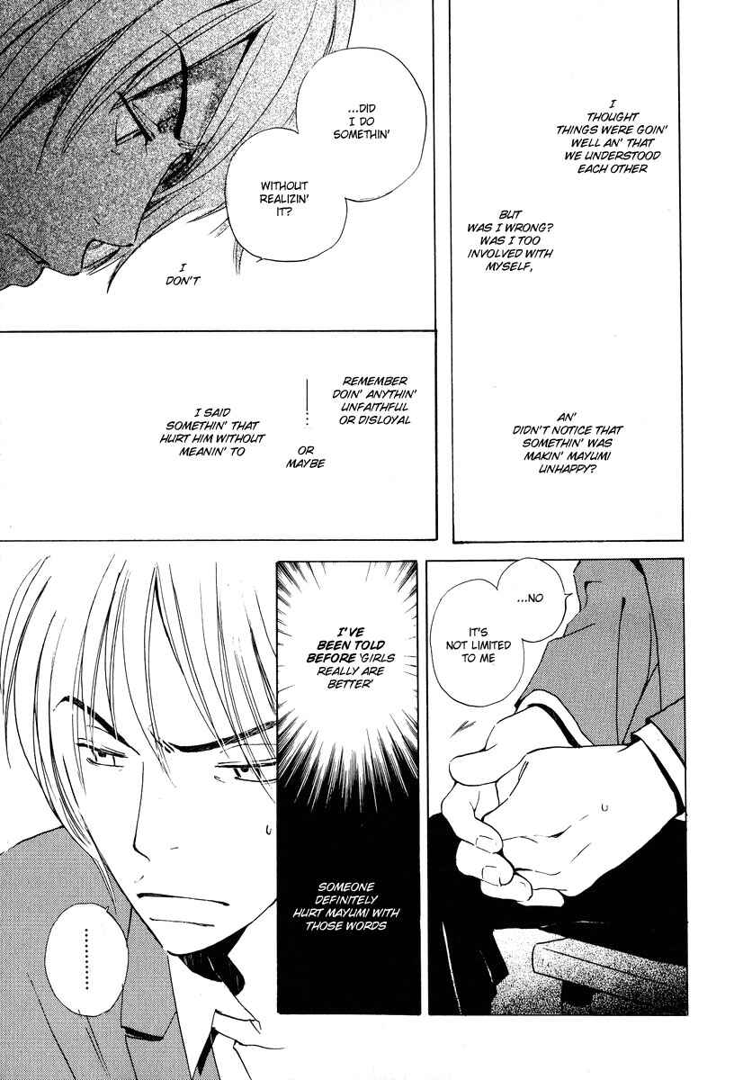 Page 15 Chapter 2 Childrens Time