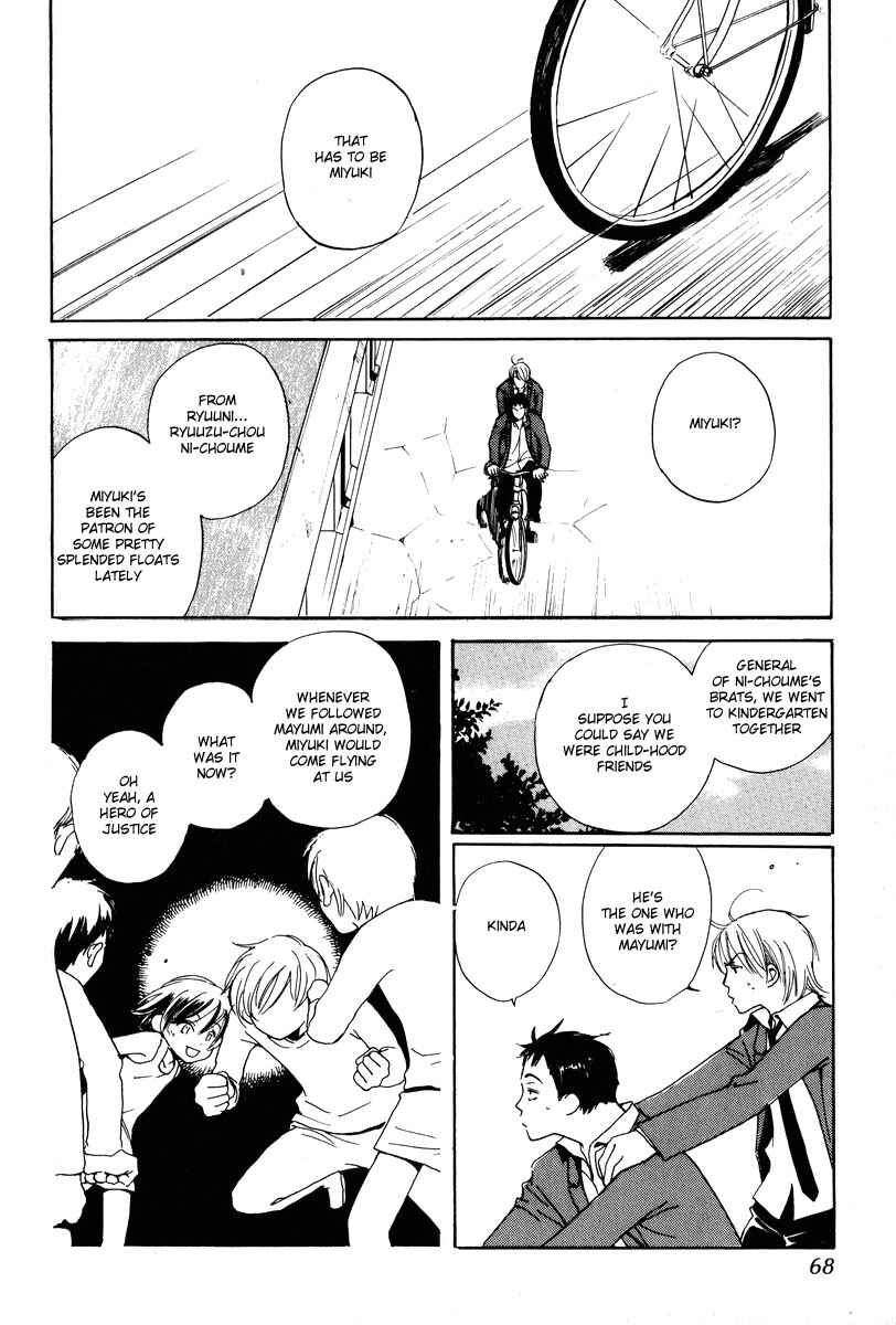 Page 24 Chapter 2 Childrens Time