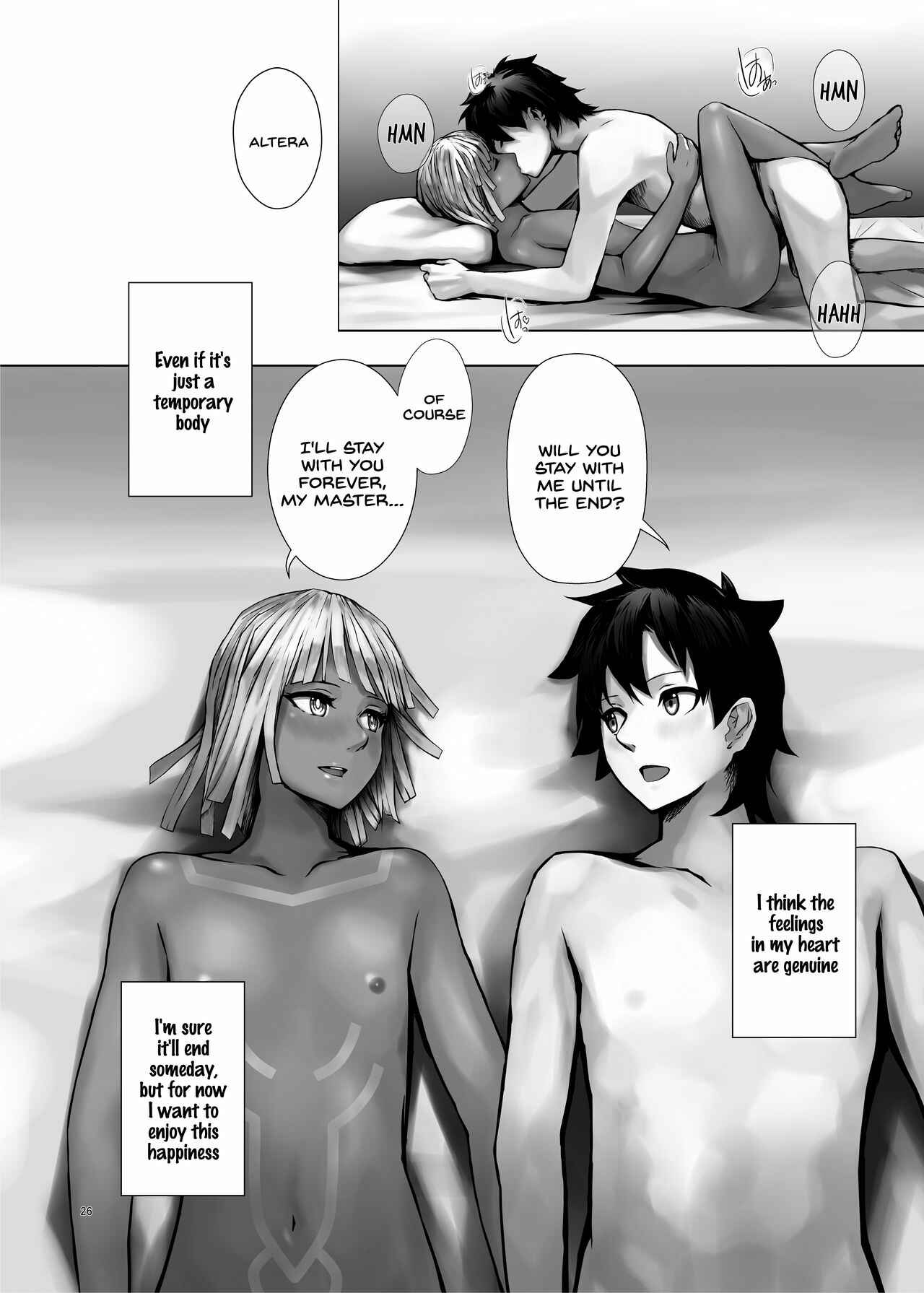 Page 25 Chapter 1 Fate Grand Order - Karisome no Karada de Aredo