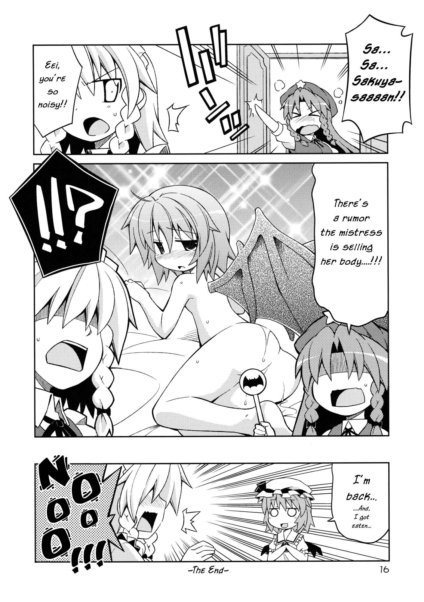 Page 15 Chapter Unknown_6ffb Touhou - Hunted Hunter (Doujinshi)