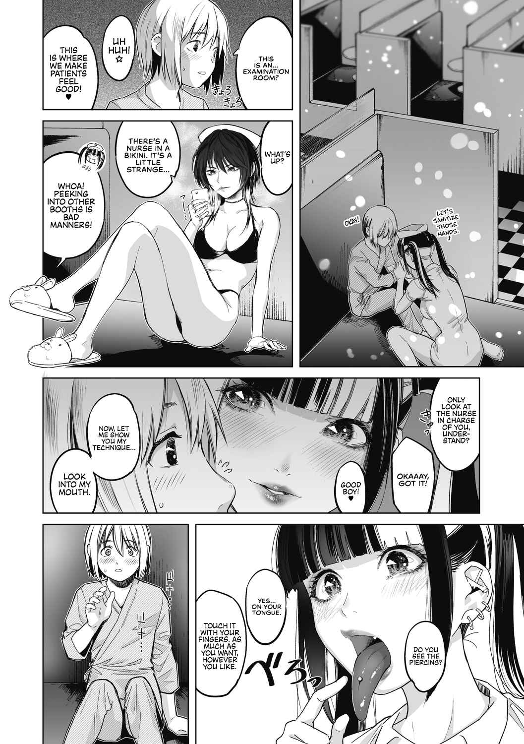 Page 3 Chapter 2.2 GalCli! -GALS Clinic-