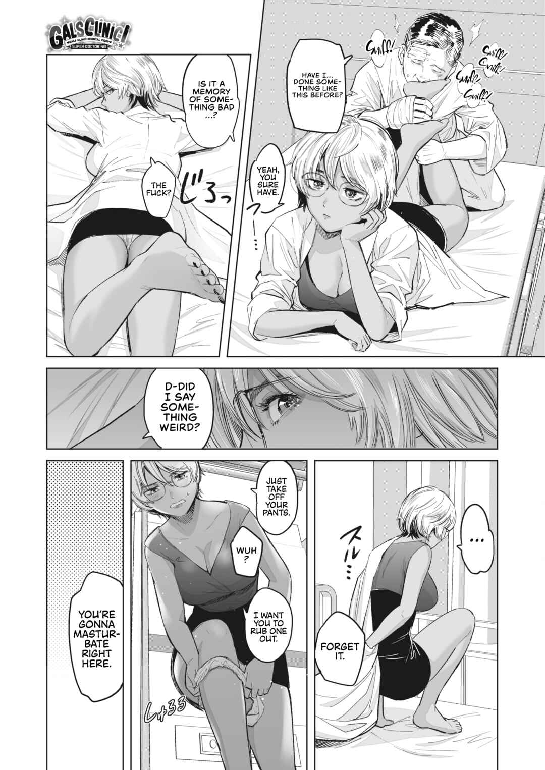 Page 11 Chapter 3 GalCli! -GALS Clinic-