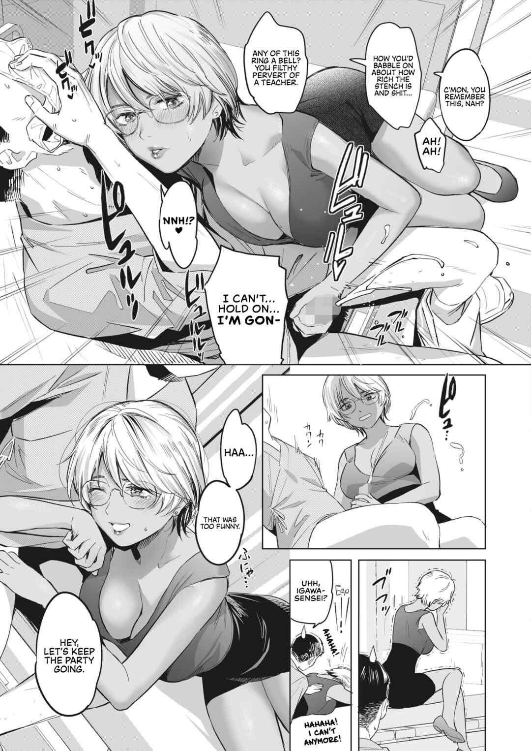 Page 13 Chapter 3 GalCli! -GALS Clinic-