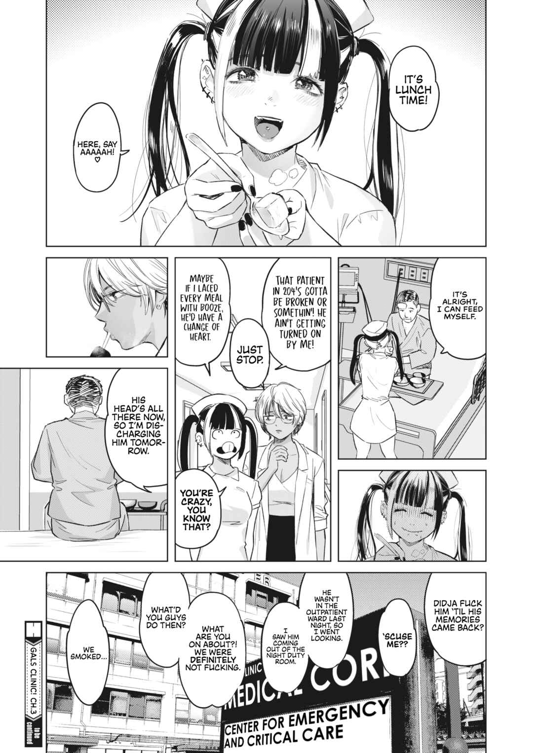Page 22 Chapter 3 GalCli! -GALS Clinic-