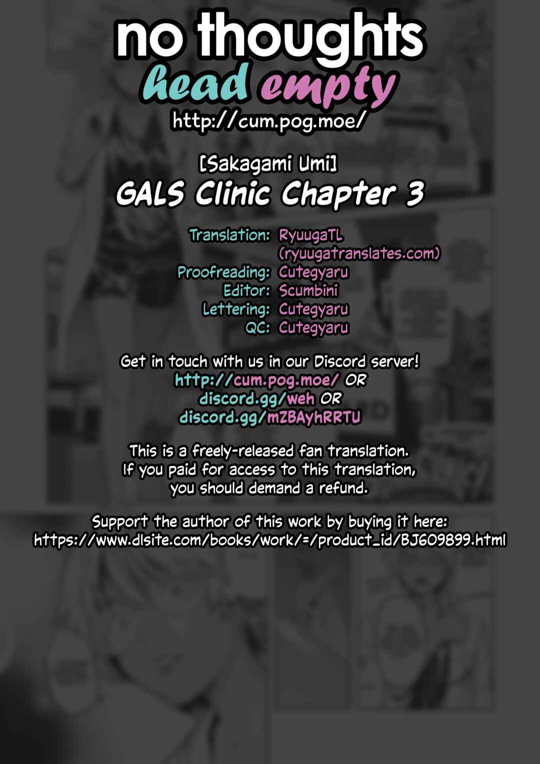 Page 23 Chapter 3 GalCli! -GALS Clinic-