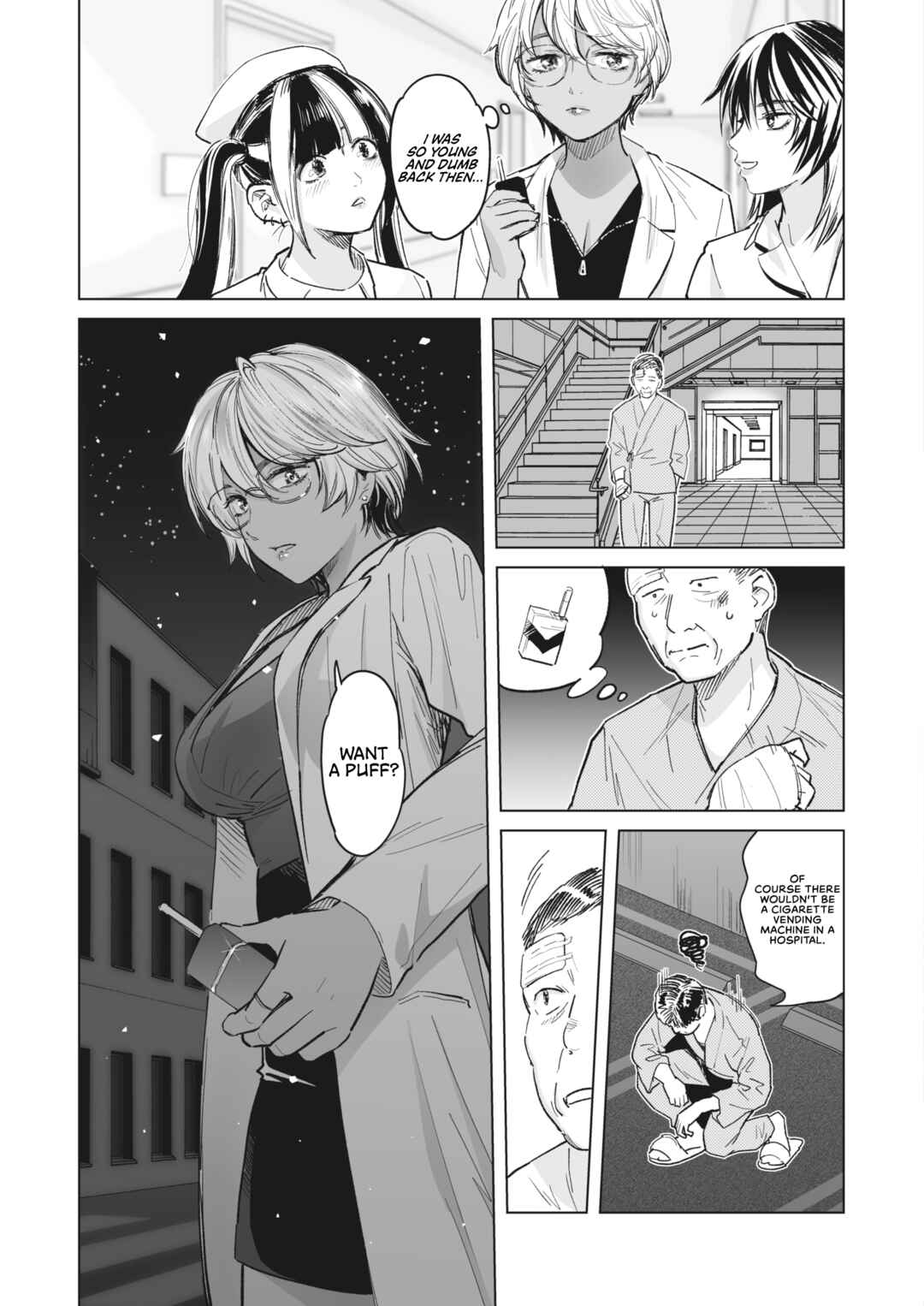 Page 7 Chapter 3 GalCli! -GALS Clinic-