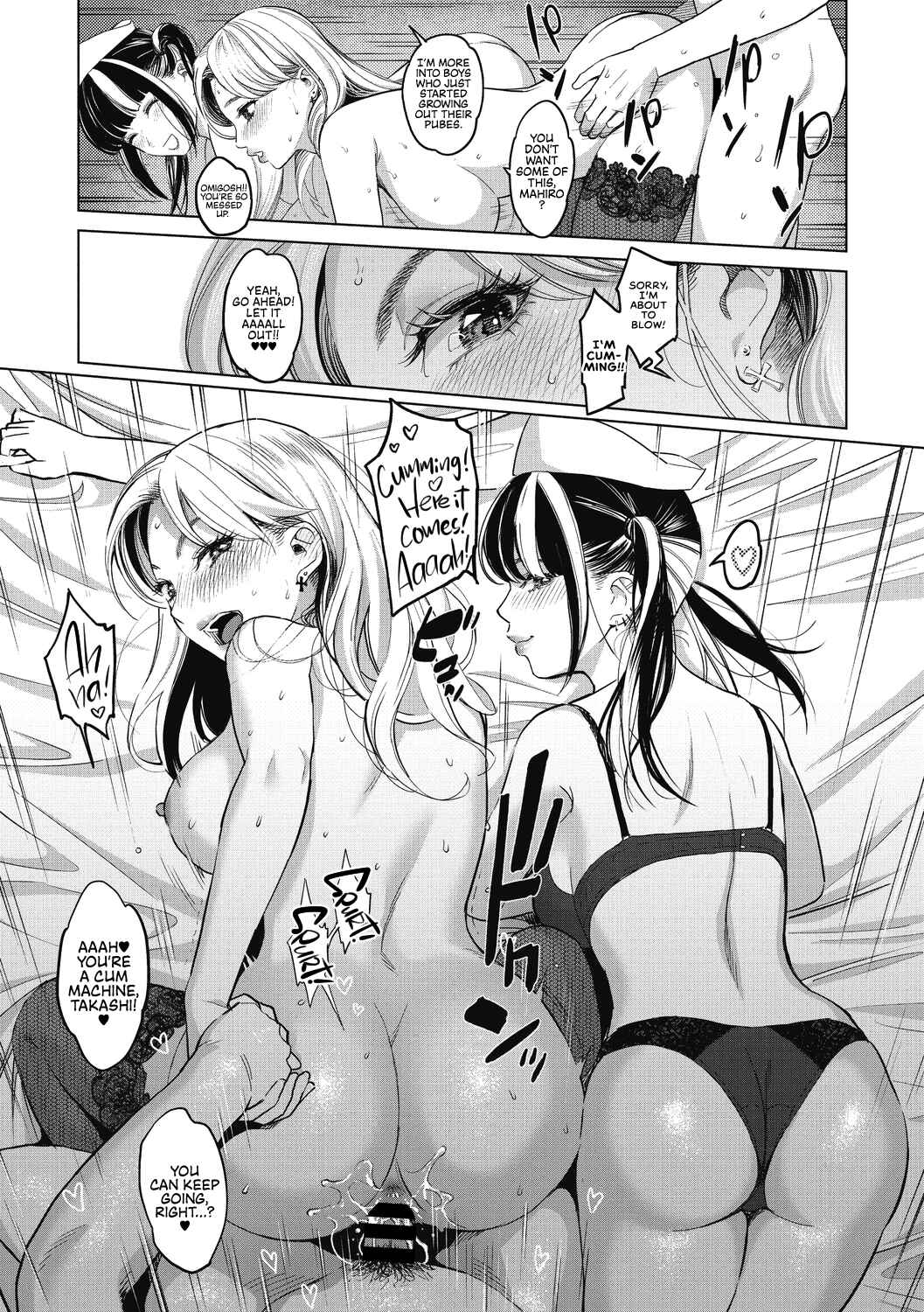 Page 26 Chapter 1 GalCli! -GALS Clinic-