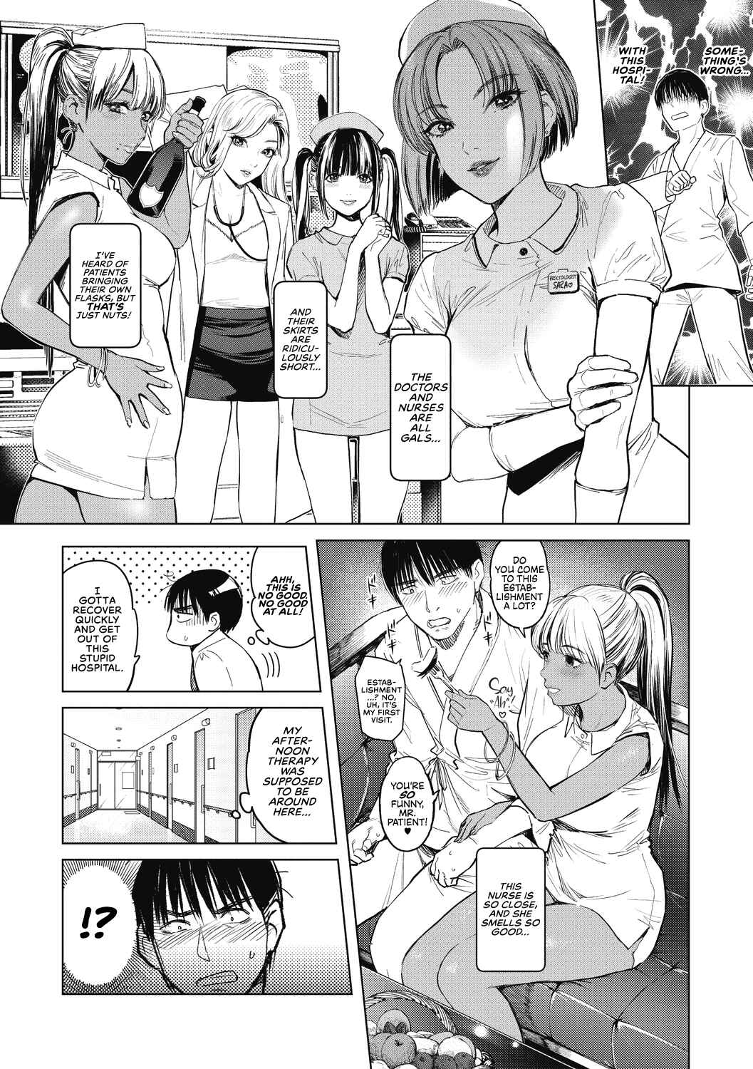Page 5 Chapter 1 GalCli! -GALS Clinic-