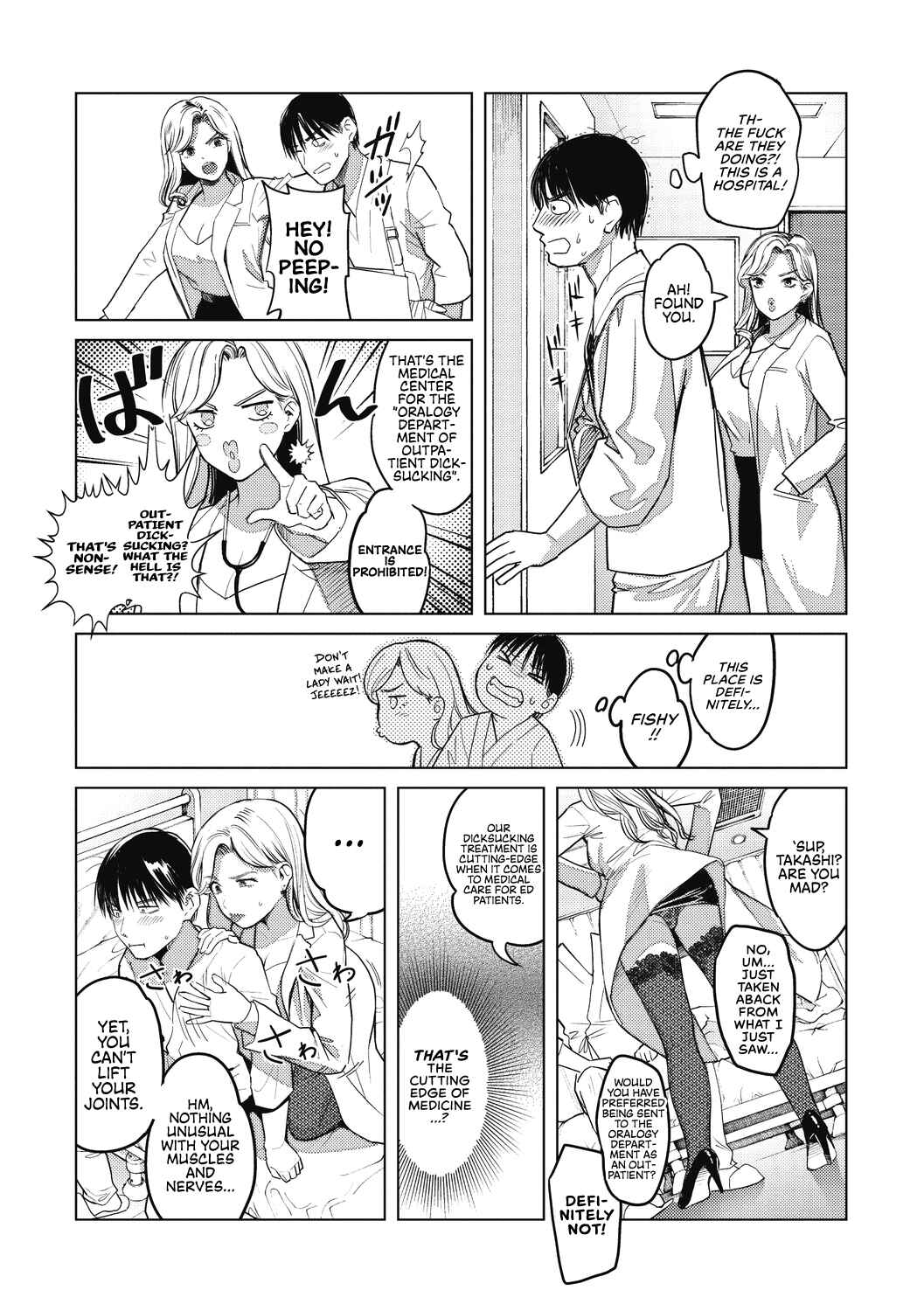 Page 9 Chapter 1 GalCli! -GALS Clinic-