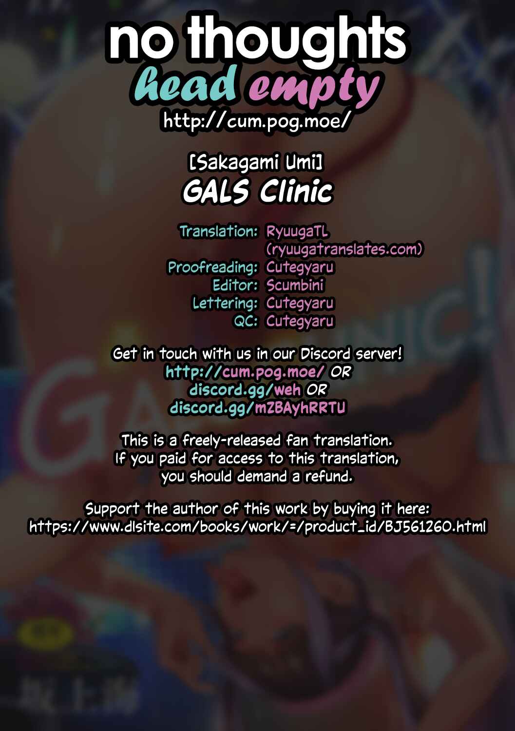Page 23 Chapter 2.3 GalCli! -GALS Clinic-