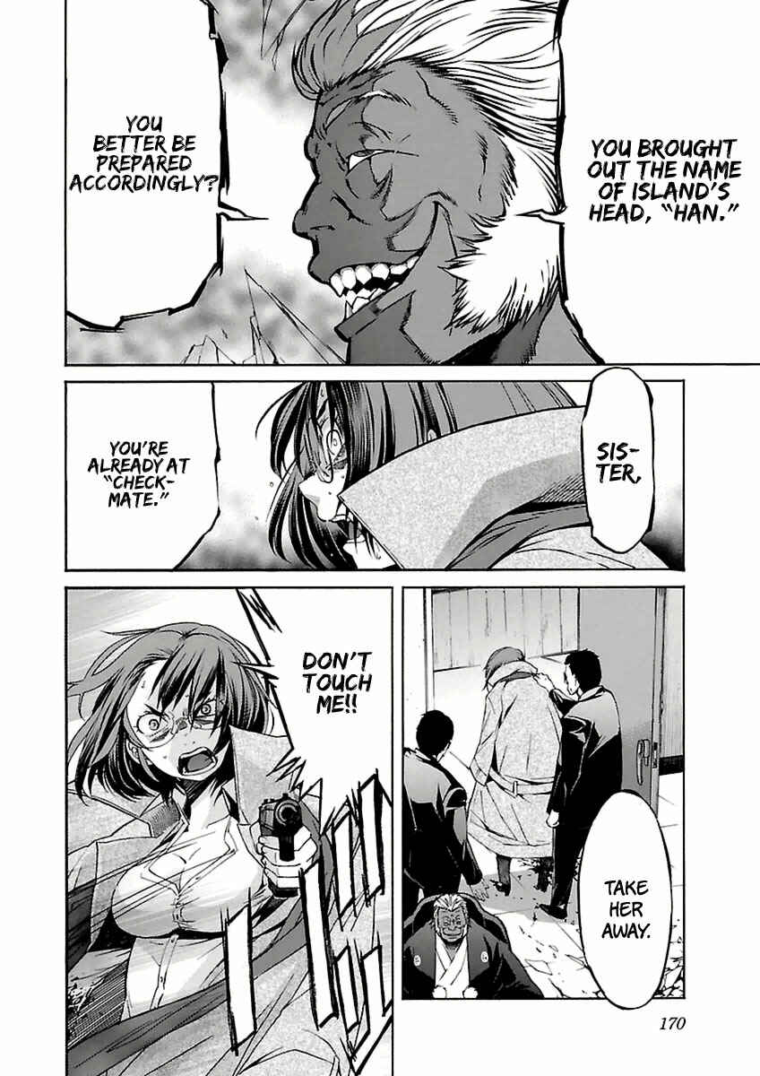 Page 20 Chapter 39 trash.