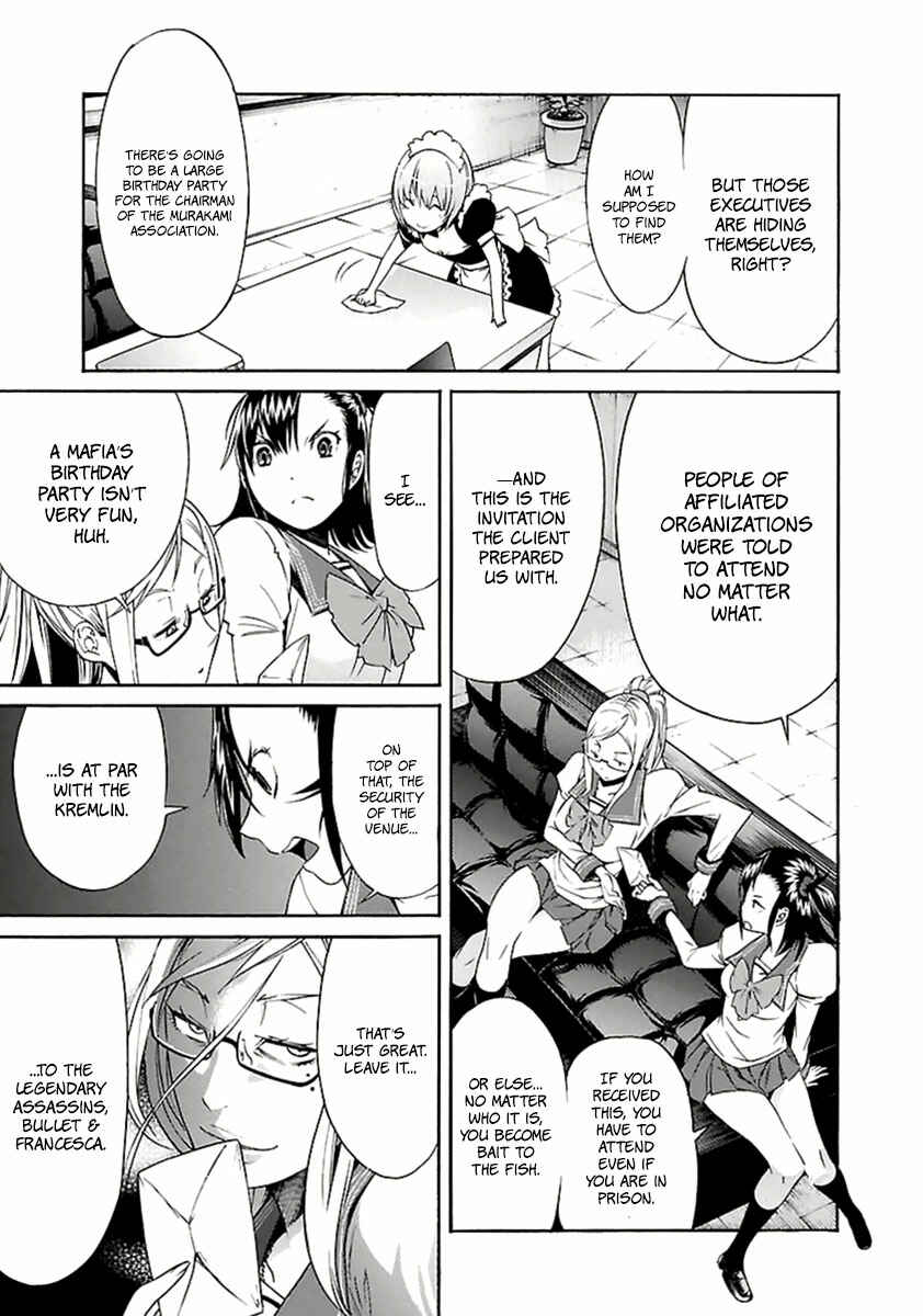 Page 22 Chapter 33 trash.