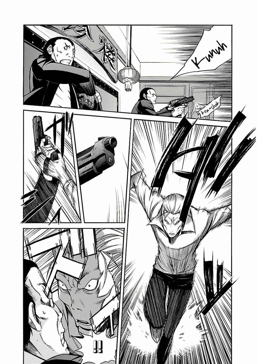 Page 25 Chapter 33 trash.