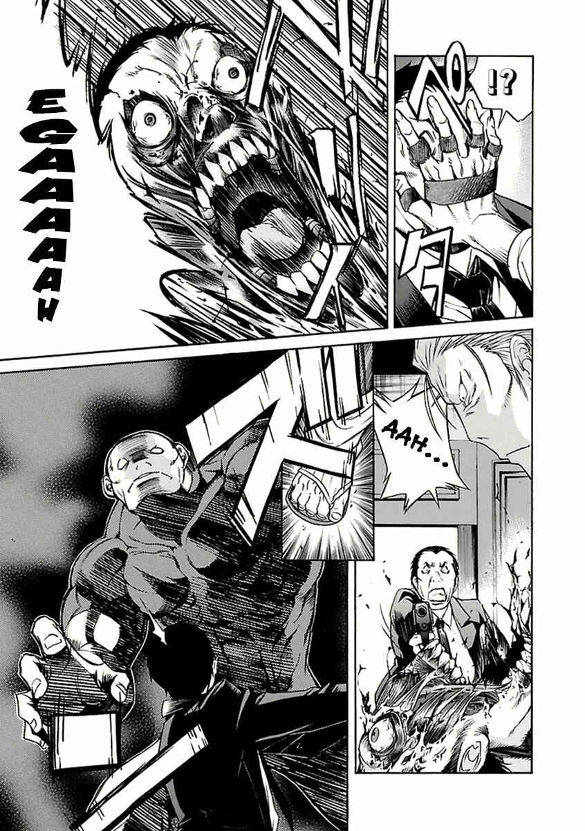 Page 26 Chapter 33 trash.