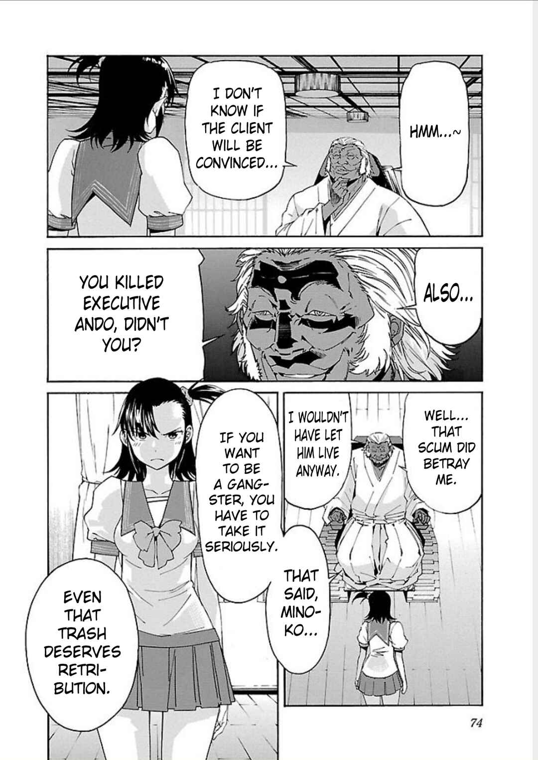 Page 4 Chapter 67 trash.