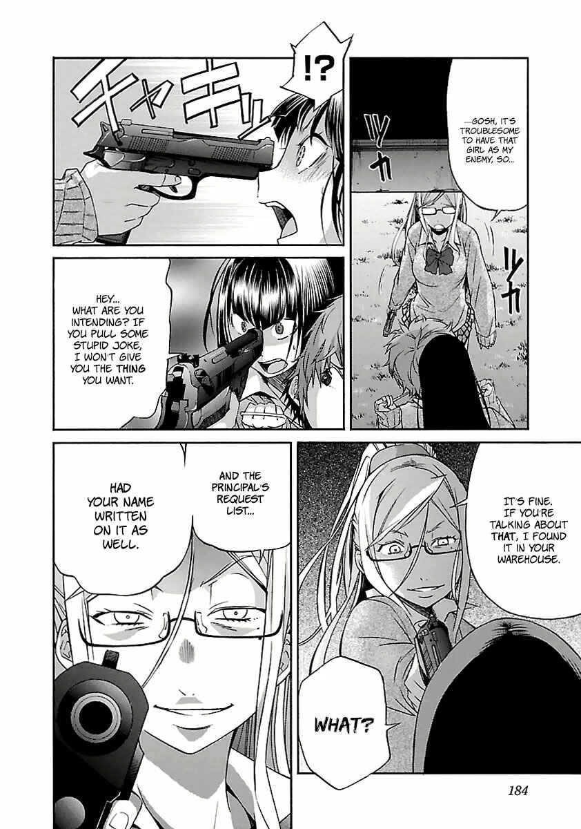 Page 10 Chapter 32 trash.