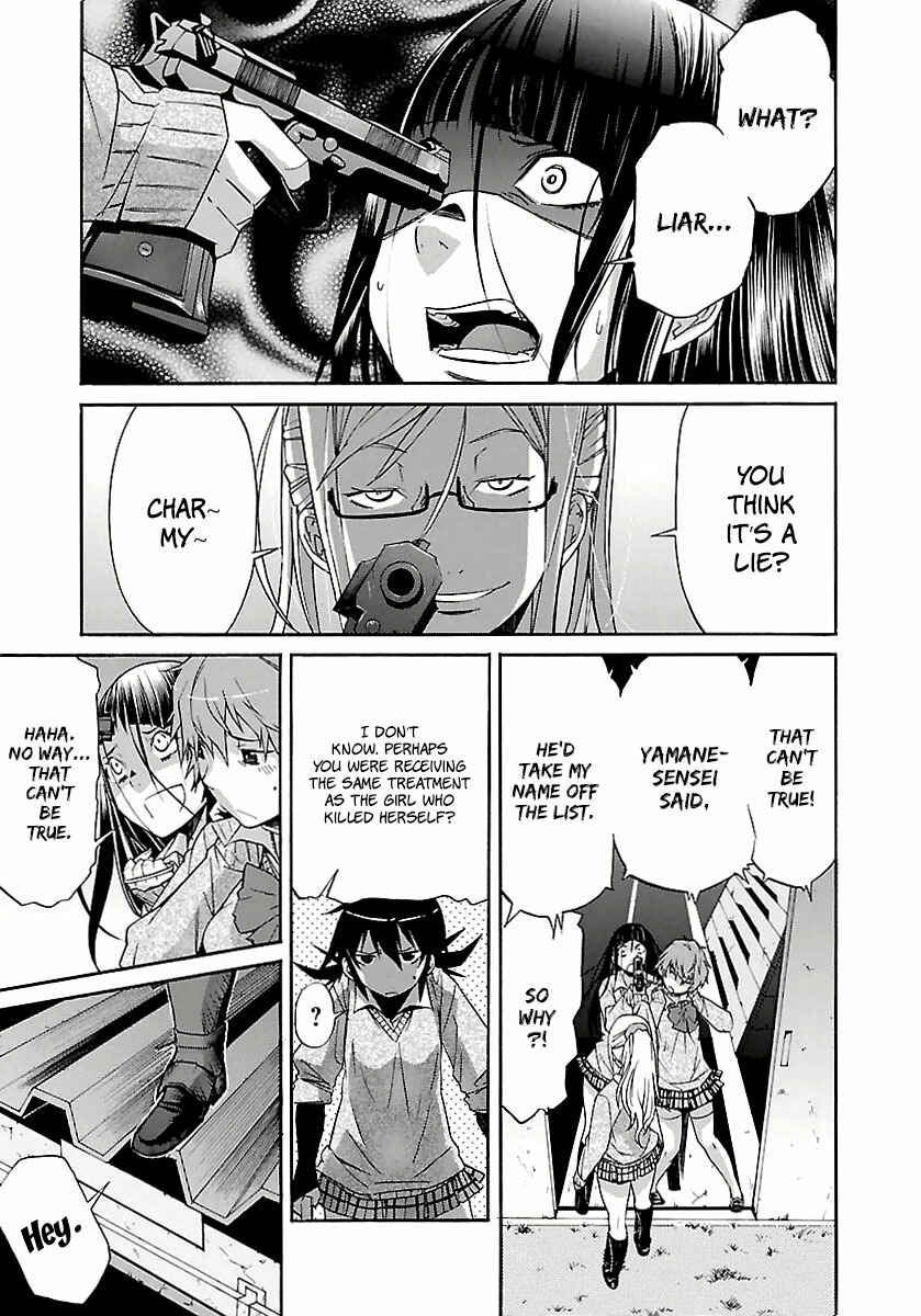 Page 11 Chapter 32 trash.