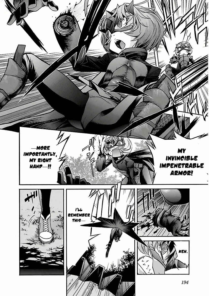 Page 20 Chapter 32 trash.