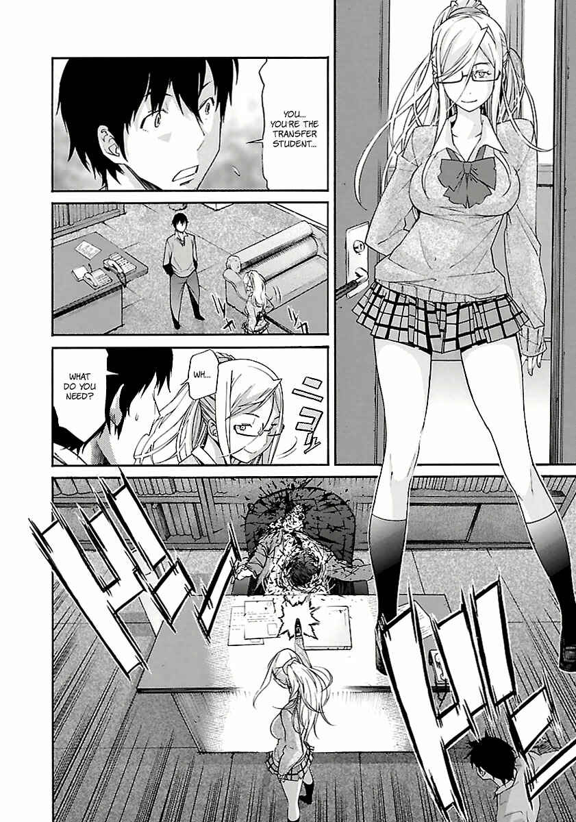 Page 24 Chapter 32 trash.