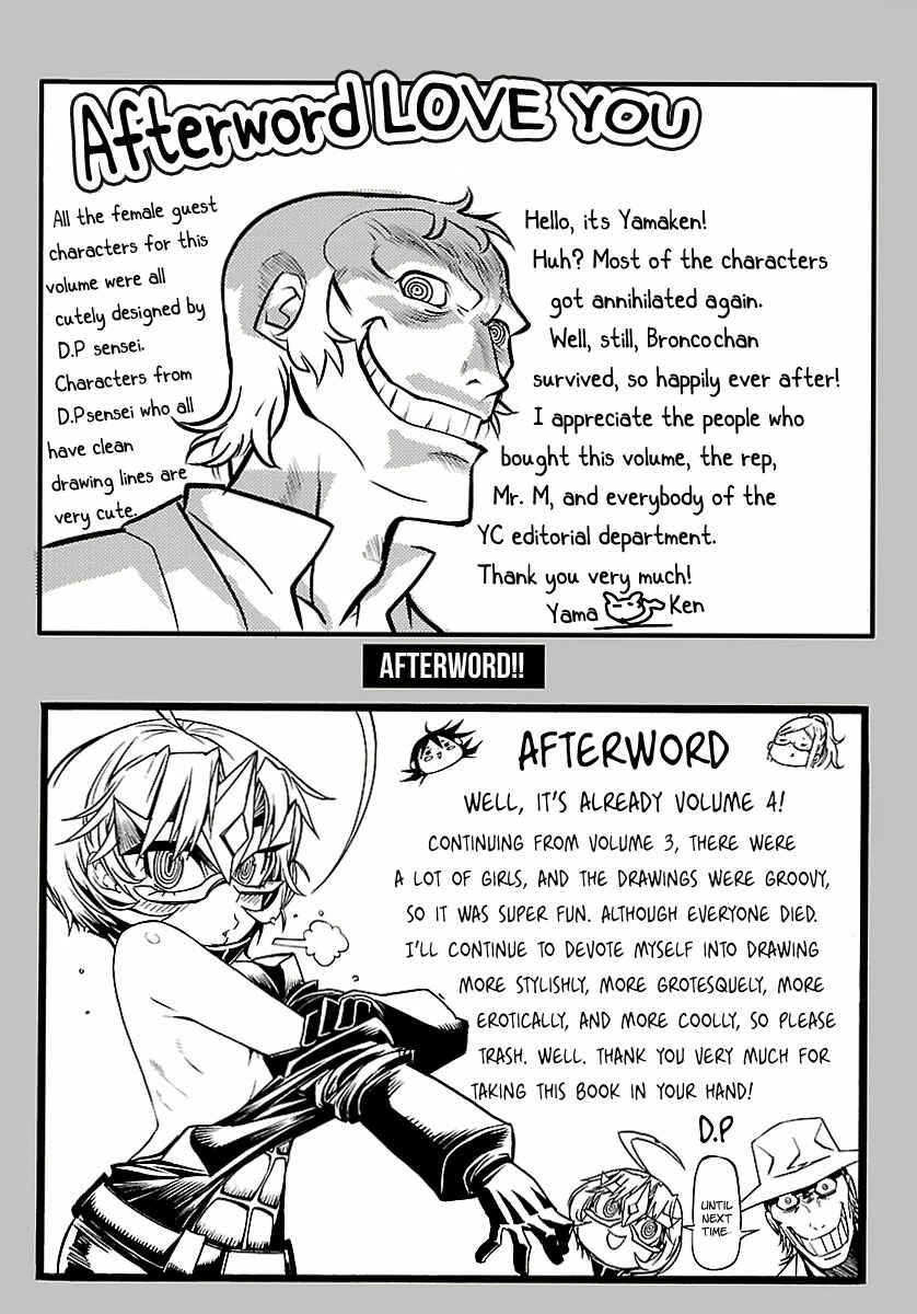 Page 27 Chapter 32 trash.