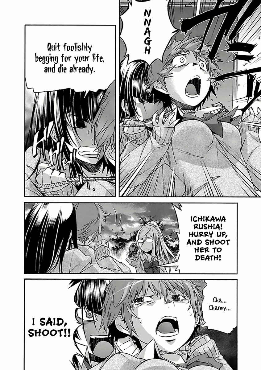 Page 6 Chapter 32 trash.
