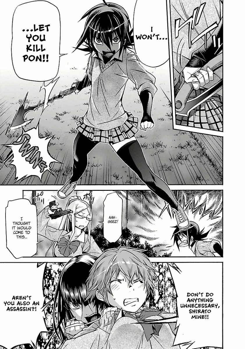 Page 9 Chapter 32 trash.